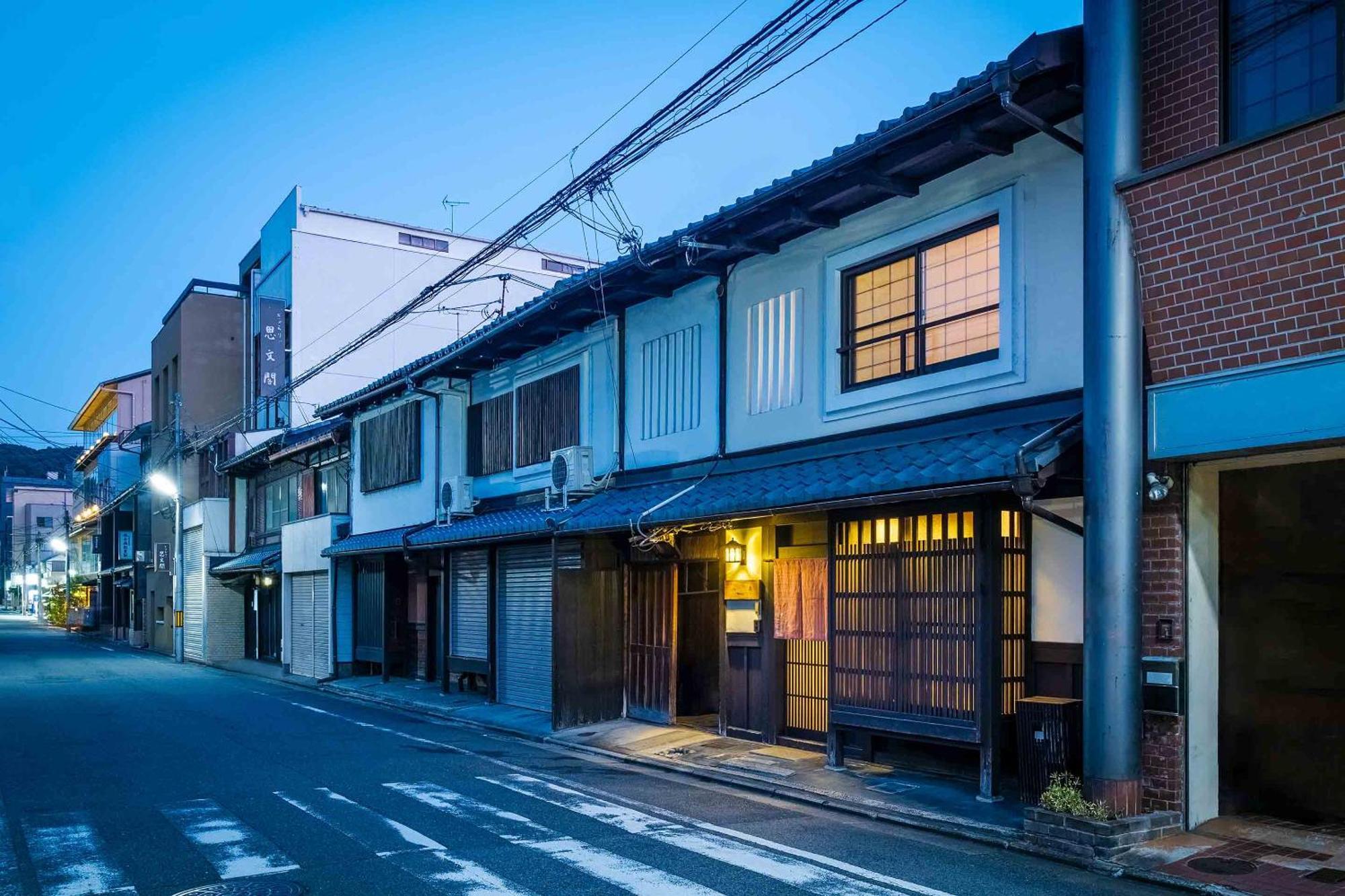 京都市 有済はとば庵ヴィラ エクステリア 写真